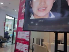 -牙博士口腔品牌连锁(杨浦店)