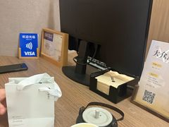 -灸春堂·艾灸·痛症·整脊连锁(之江银泰店)