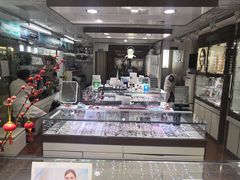 -华彬眼镜专业渐进配镜(潘家园店)