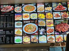 -火龙堂·风味民间菜(文一路店)