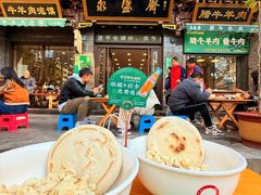 -老刘家永盛斋·传统泡馍(东关南街店)