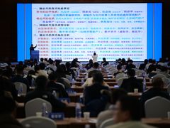 -曲江惠宾苑宾馆(大雁塔大唐不夜城店)