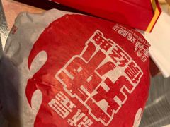 -麦当劳(一德路店)