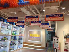 -斯坦星球青少儿编程机器人科学乐高思维专注力科创竞赛规划(武汉凯德西城学习中心)