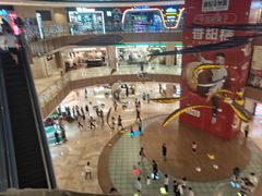 -皇子派对(同泰时代广场店)