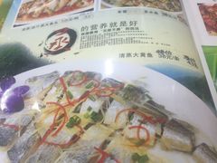 -众源美食(光复阁店)