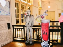 -Long Bar(莱佛士酒店)