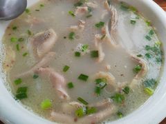 -敖家巷喻氏羊肉汤