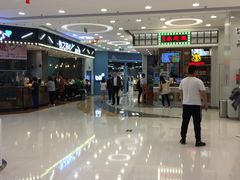 -银座mall(东直门店)