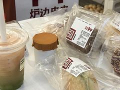 -来噻布布 Lets BUBU