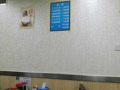 -清真嘎咕馅饼(奉天街店)