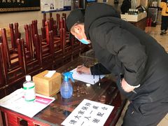 大堂-马吉德牛肉拉面(新街口店)