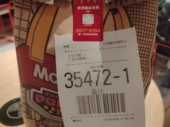 -麦当劳(龙阳路店)