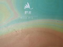 -野米东南亚餐厅(欢乐海岸店)