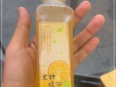 -非遗·十八曲鱼饺(西马总店)
