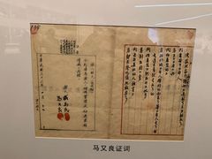 -侵华日军南京大屠杀遇难同胞纪念馆-停车场