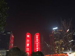 -合景·悠方(成都店)
