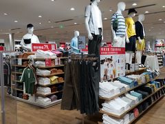 -优衣库(上海金桥太茂店)