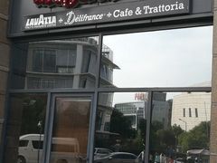 -玛格萝妮(汇智国际商业中心店)