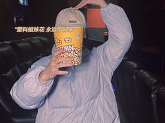 -沃美影城(春熙路店)