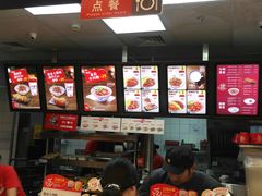 -永和大王(杨高中路店)