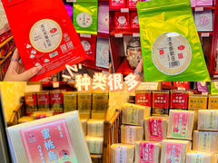 -华联发展销售中心(十月初五街店)