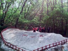 -丹东凤凰山景区