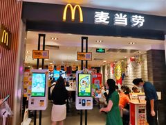 门面-麦当劳(世纪汇广场店)