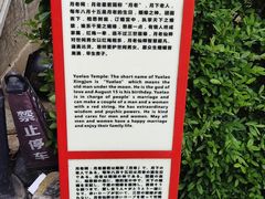 -滦州古城