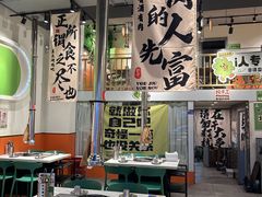 -山野的朋友露营炭火烤肉