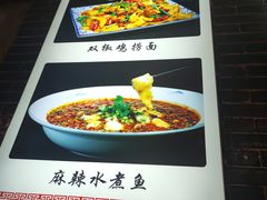 -后卫寨猫耳朵(后卫寨店)