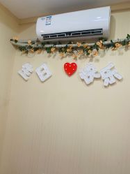 -Dr.林醫生产后修复·配方产康(南京江宁万达店)