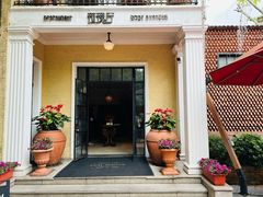 -玫瑰厅上海菜(兴国路店)