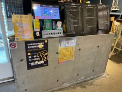 -微焙咖啡工厂(海峡创意产业园·红坊店)