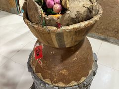 -即墨老公社·海肠捞饭大王(古城店)