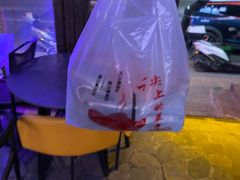 -楼兰香西域抓饭(泺文店)
