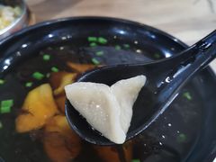 芋饺-一溜下
