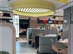 -蔡澜点心·粤菜(宝安大仟里店)