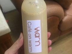 -Cafe on warm(丹霞店)