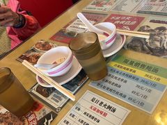 -吴系粤菜馆·茶餐厅(深业上城店)