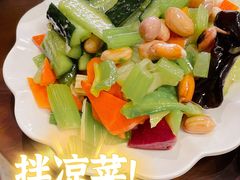 凉菜拼盘-清真牛街祥云轩门钉肉饼(左家庄店)