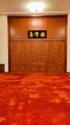 -人民大会堂宴会厅