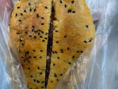 鞋底饼-嘉乐蛋挞王(文明分店)
