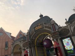 -安徒生童话乐园