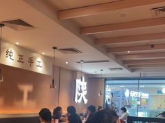 -大师兄·西北小馆(南沙万达广场店)