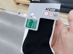 -迪卡侬(安德门店)