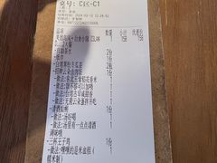 -岛风·台食小馆 ISLAND BISTRO(烟台山店)