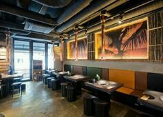 -401餐厅(弘大店)