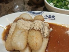 -小龙坎火锅(全球总店)