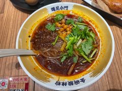 -遇见小面(凯德广场店)